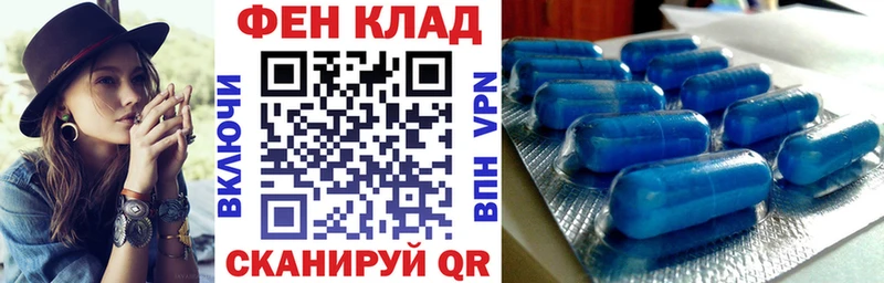 Amphetamine Premium Оха