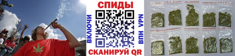 БУТИРАТ жидкий экстази ссылка на мегу tor Оха