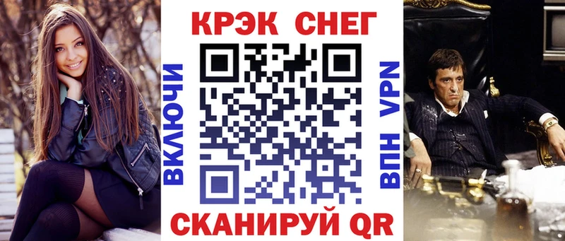 КОКАИН VHQ  Оха 