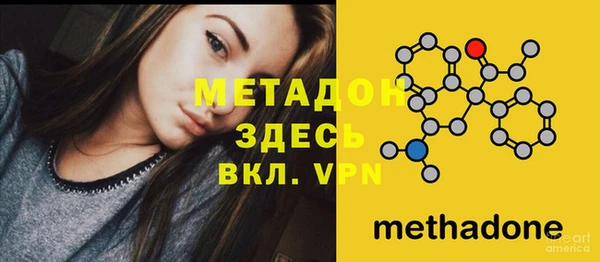 Альфа ПВП Беломорск