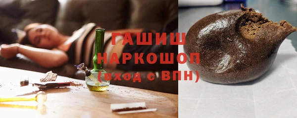 спиды Белоозёрский