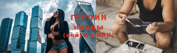 Альфа ПВП Беломорск