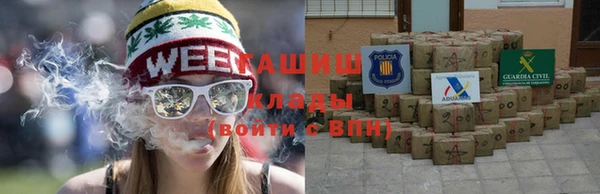COCAINE Белокуриха