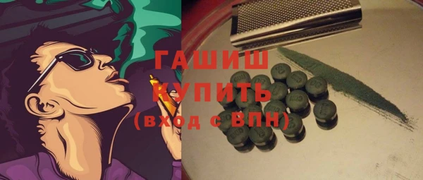 Альфа ПВП Беломорск