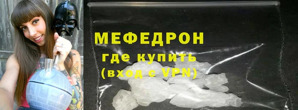спиды Белоозёрский