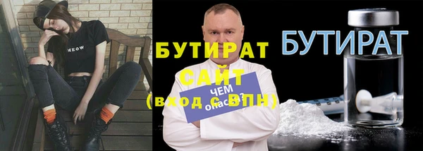 Альфа ПВП Беломорск