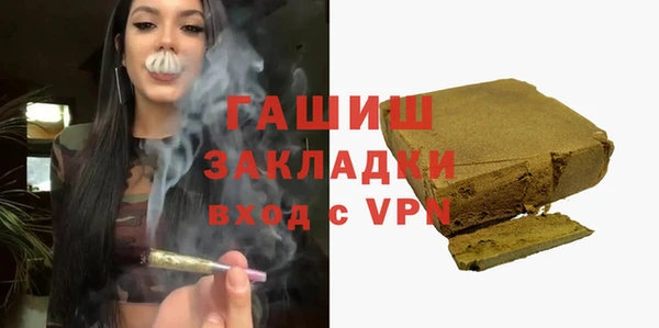 COCAINE Белокуриха