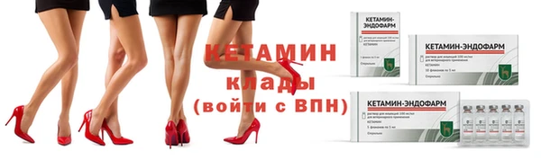 Альфа ПВП Беломорск