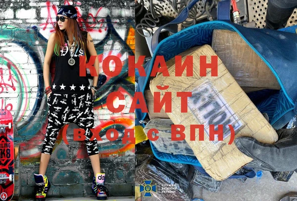 jwh Богородицк