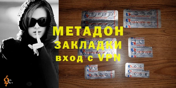 спиды Белоозёрский