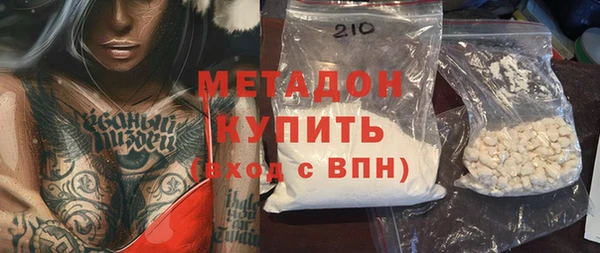 jwh Богородицк