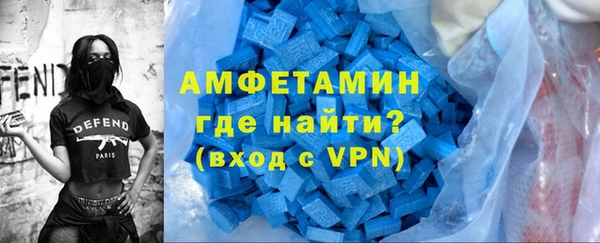 кокс Богородск