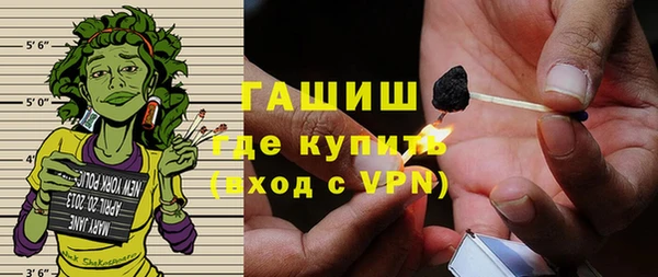 кокс Богородск