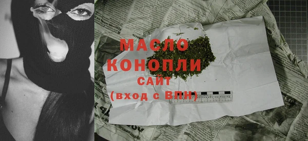 спиды Белоозёрский