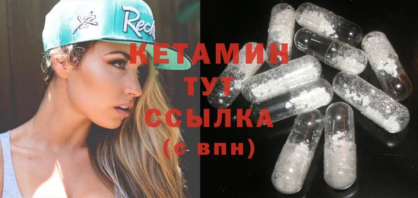 метадон Богданович