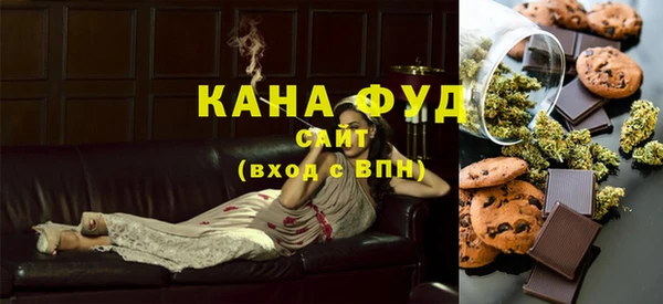спиды Белоозёрский