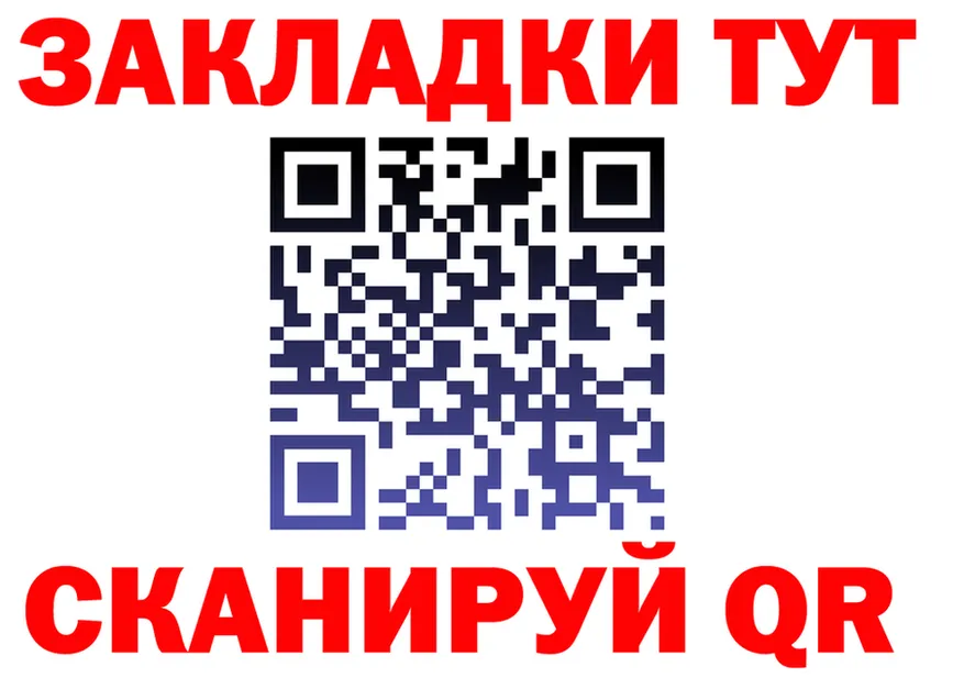 АМФ Premium зеркало дарк нет omg Оха