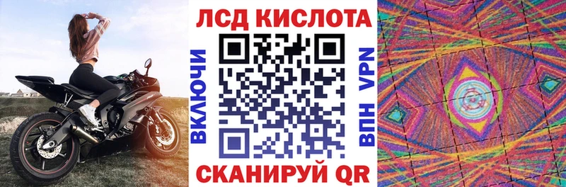 Наркотические марки 1,5мг  гидра сайт  Оха 