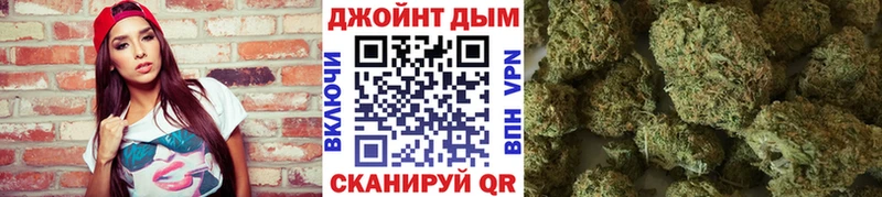Каннабис семена  где купить   Оха 